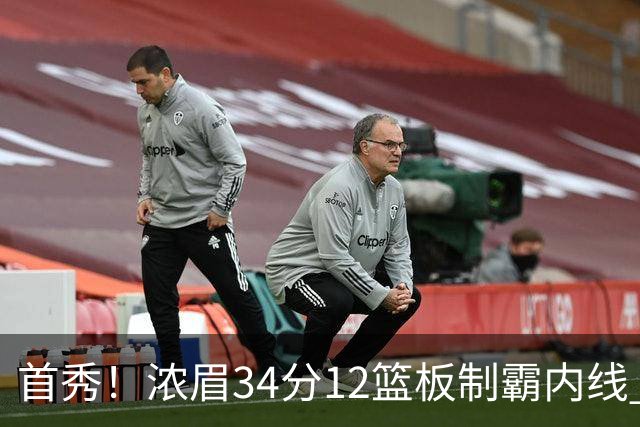 首秀！浓眉34分12篮板制霸内线 特雷-杨13助攻仅1失误